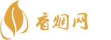 上海免税店买香烟价格表